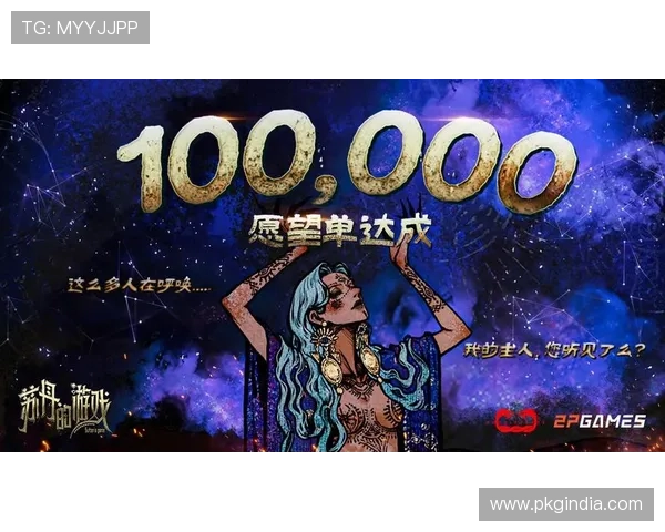 全面解析国产真人交互式游戏网站的发展趋势与未来前景