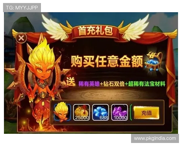 新手必看真人ag首充礼包领取攻略详细指南推荐 新手必看真人ag首充礼包领取攻略详细指南推荐